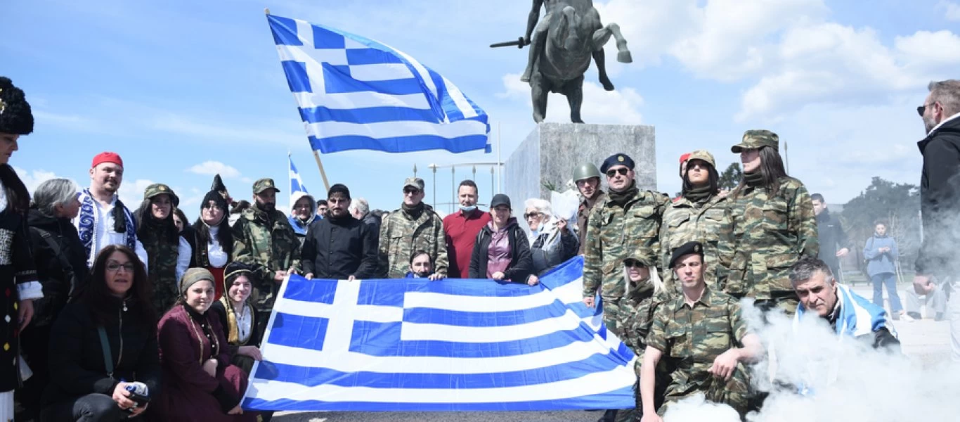 25η Μαρτίου: «Μπλόκο» της ΕΛ.ΑΣ σε κατάθεση στεφάνου στην Αθήνα - «Μακεδονία Ξακουστή» και επεισόδια στη Θεσσαλονίκη